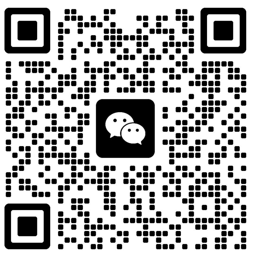 扫一扫加微信-钱途社