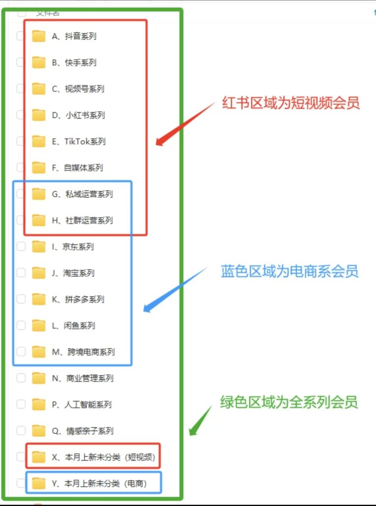 微信图片_20260301001310_656_23