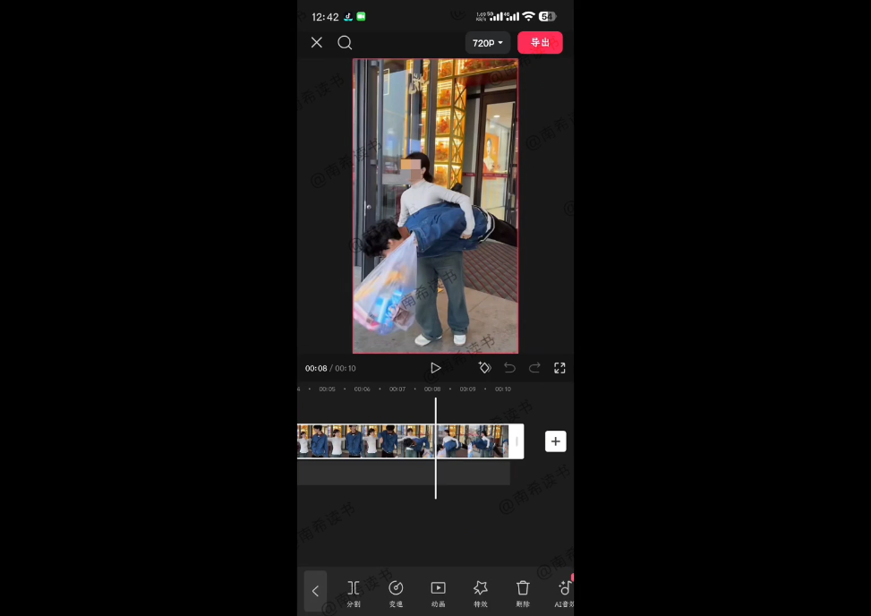 南希小盖·一个人用AI做自媒体(更新9月)-钱途社