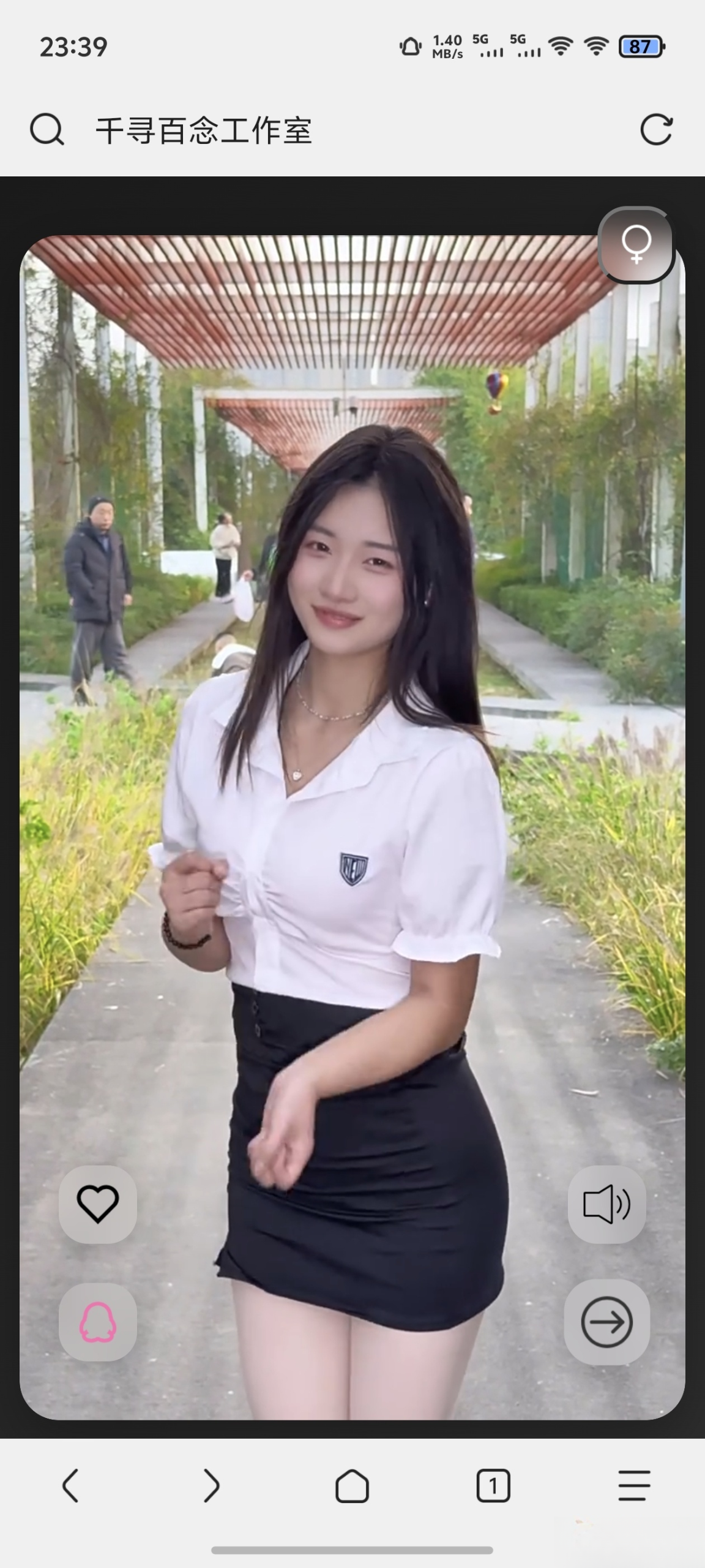 千寻随机视频api搭建（1.0）-钱途社