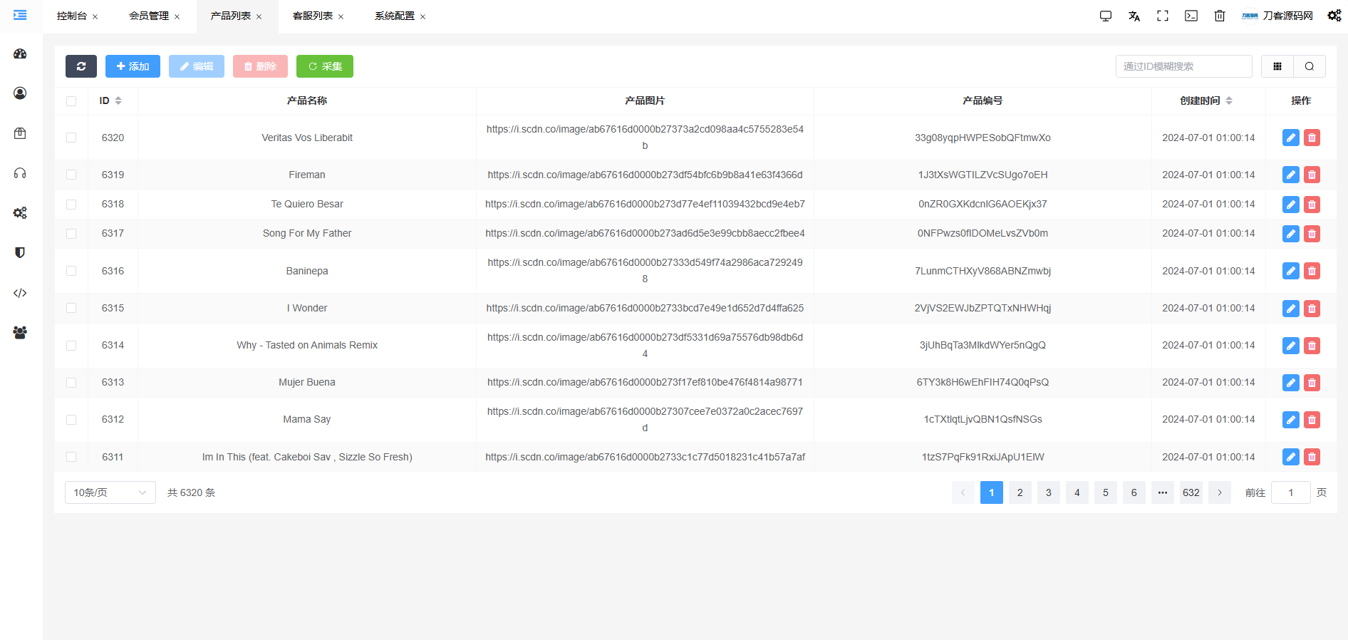 JKBX海外音乐抢单系统源码 Thinkphp框架 附教程-钱途社