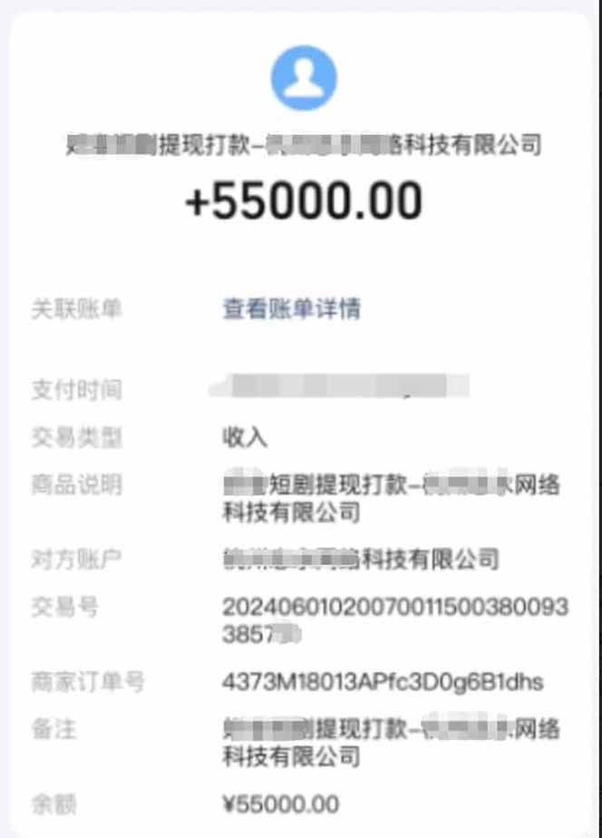 短剧变现新玩法，AI一键生成百条解说视频，30天收益5.5W+-钱途社