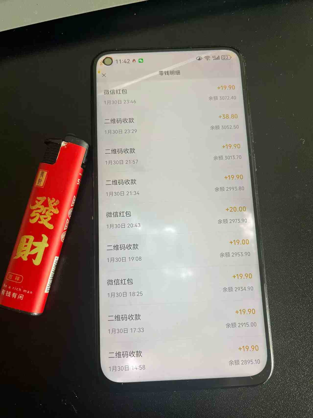 2026年最新暴利热点信息差项目：3天开始见收益，10天后稳定日入3张+，每天两三个小时搞定-钱途社