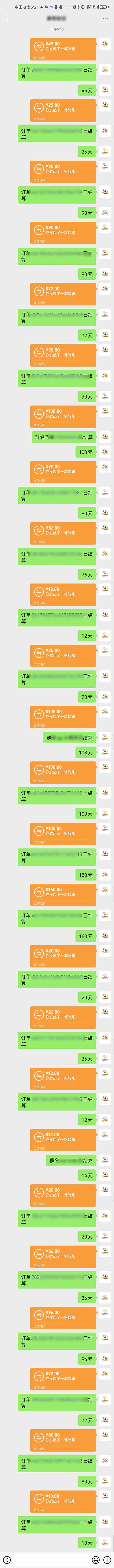 图片[1]-AI代写，轻松变现的新途径,一单一结，月入2W+，赚稳定性的钱-钱途社