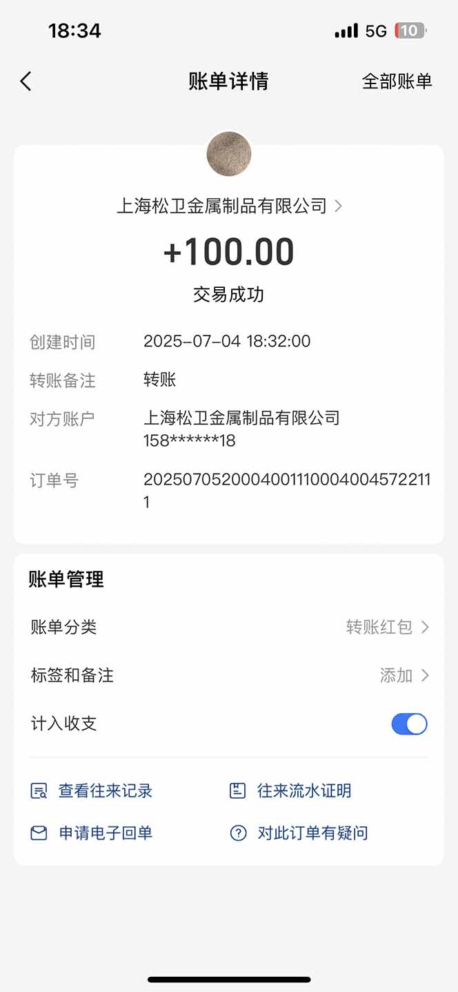 智慧云π电脑挂机单机每天收益300—500+ 并带有团队管道收益 可无限放大-钱途社
