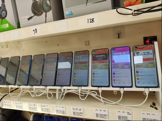 图片[2]-99盒子自动挂机项目，单机20+，可矩阵放大实现管道躺赚收益，推广可享团队收益-钱途社