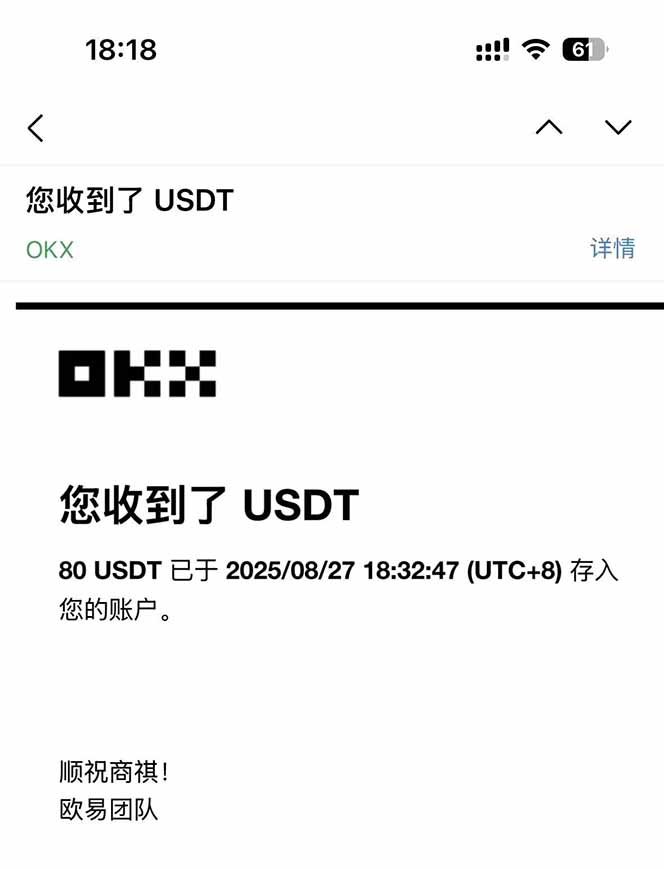 图片[1]-凡,人修仙诀游戏挂机单机每天300—600+ 当天见收益随时在线变现 …-钱途社