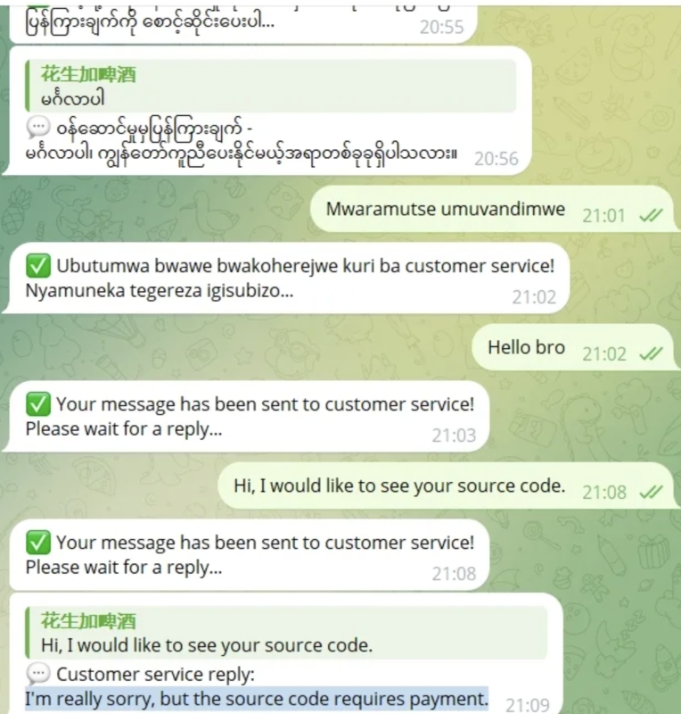 tgAI全自动翻译智能人工客服 客服机器人源码 带视频搭建教程-钱途社