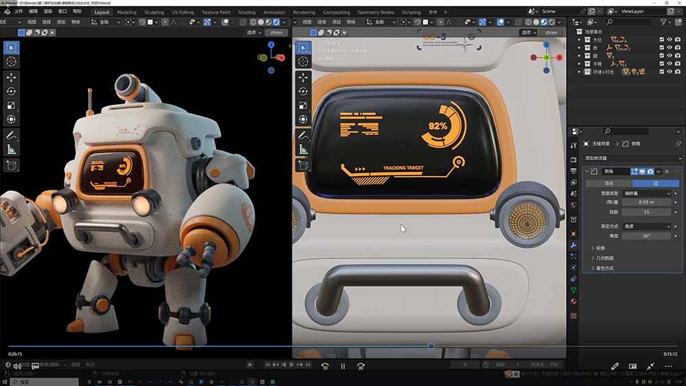 AI+Blender三维设计进阶课-第2期：AI辅助创意建模，人物道具动画渲染全流程教学-钱途社