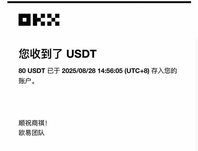凡人修仙游戏挂机单机每天300-600+a当天做当天见收益随时在线秒变现-钱途社