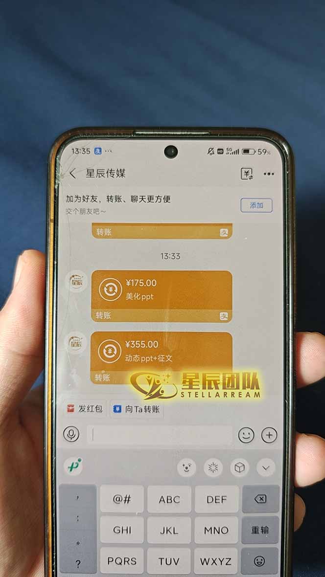 AI代写，轻松变现的新途径,一单一结，月入2W+，赚稳定性的钱-钱途社