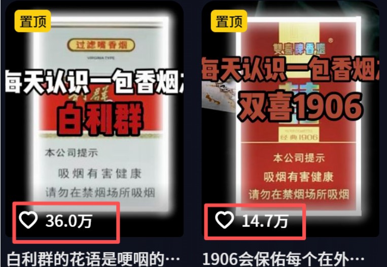 流量嘎嘎猛！用AI做汽车科普视频，讲述汽车故事视频教程，小白也能轻松上手！-钱途社