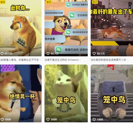 狗头幸运星UE5动画全套课程,从入门到实操全掌握-钱途社