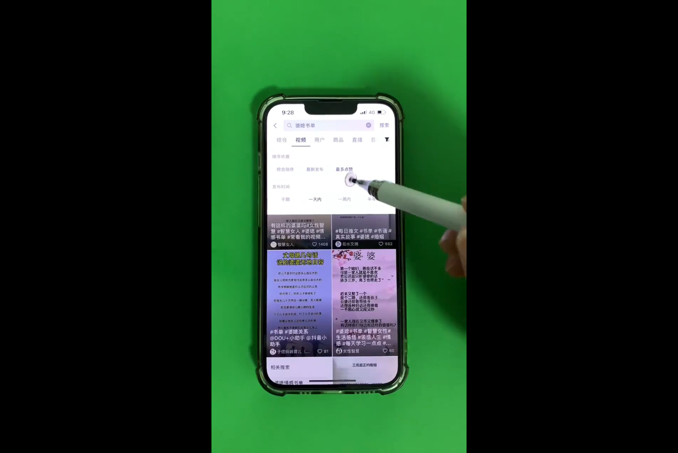 考哥·零基础学习书单剪辑(更新2026)-钱途社