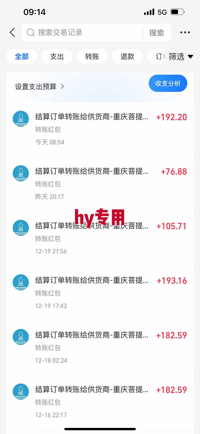 【副业首选】三款游戏全自动搬砖,日入 1000+,长久稳定项目!-钱途社