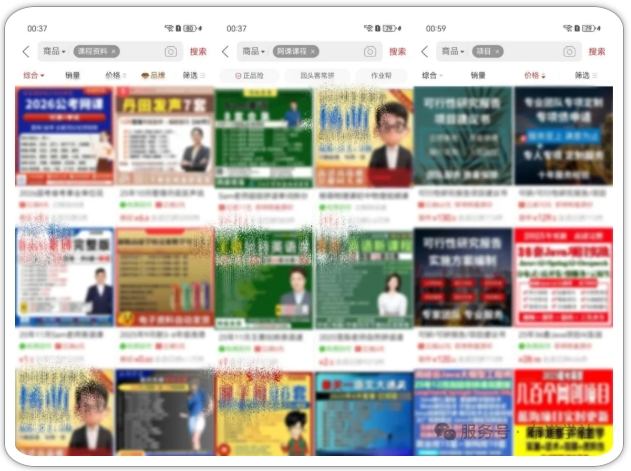 拼多多虚拟类实操教学，不用囤货、不用发货，每天两小时可以稳定出单，每天收益2张-钱途社