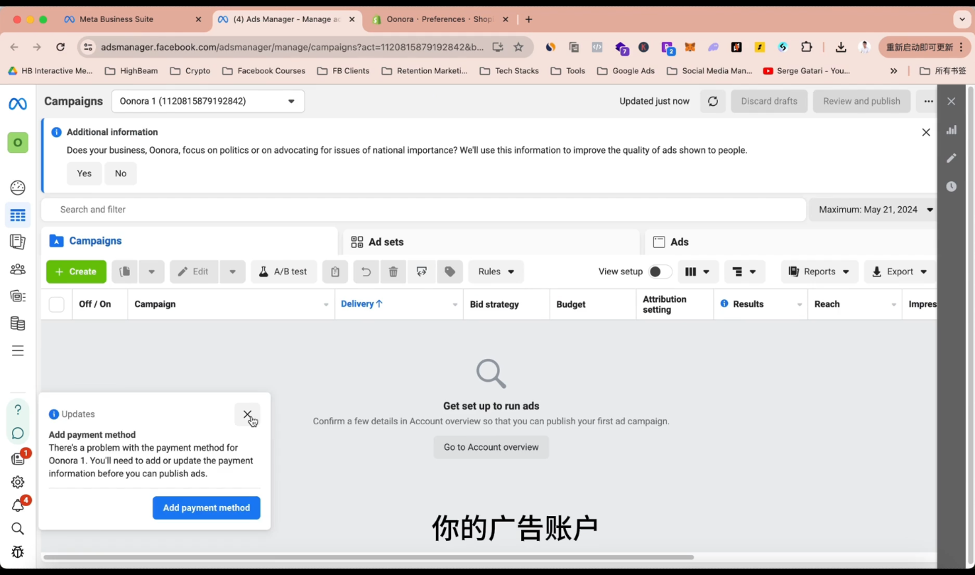 谷歌独立站SEO运营(更新2026)-钱途社