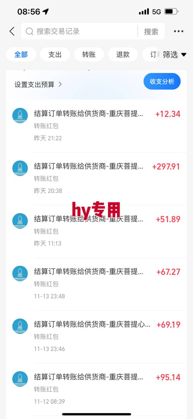 两款靠谱的游戏全自动搬砖项目，日入1k+，稳定可矩阵，永不失业的副业【揭秘】-钱途社
