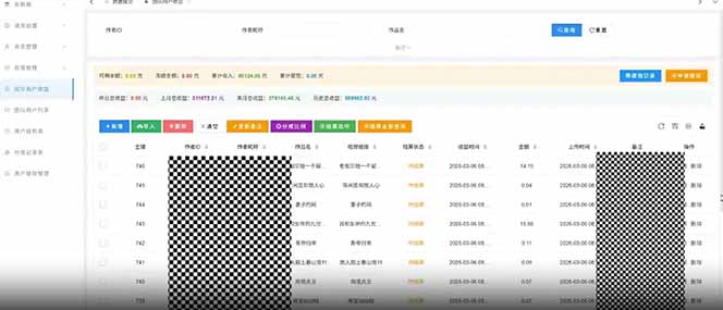 快手新风口!荧光计划全托管躺赚,不用自己干,批量操作月入3W+-钱途社
