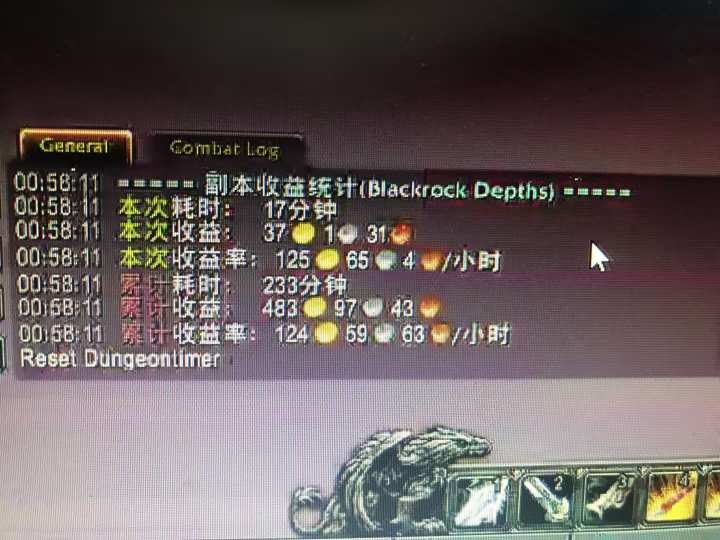 图片[1]-游戏搬砖搞钱项目：月入1万+全程实操经验分享，小白也能做的副业好项目-钱途社