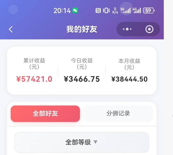 抖音引流创业粉推广AI工具，一个月跑出5W案例复盘，从0拆解完整流程-钱途社