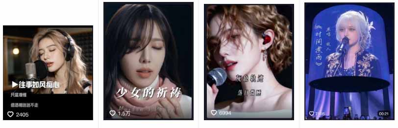 AI音乐MV全流程：原创歌词+AI作曲+虚拟人设+对口型+剪映后期，五步打造虚拟歌手-钱途社
