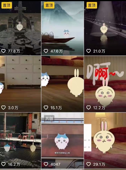 0基础入门乌萨奇教程动画，3D动画全流程，新手也能跟着上手-钱途社