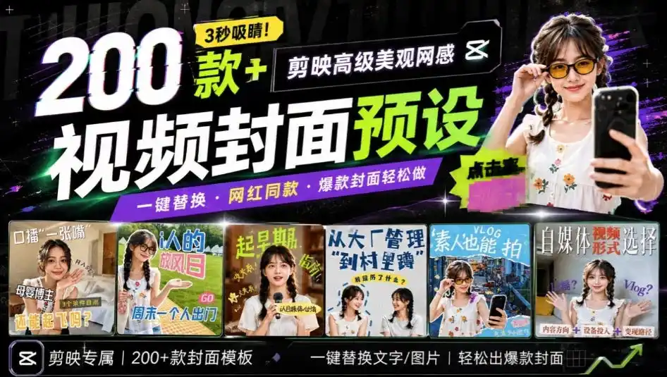 Github超过3.3K Stars！电脑桌面硬件监控工具，界面好看又好用，实时CPU/GPU/网速实时显示LiteMonitor-钱途社