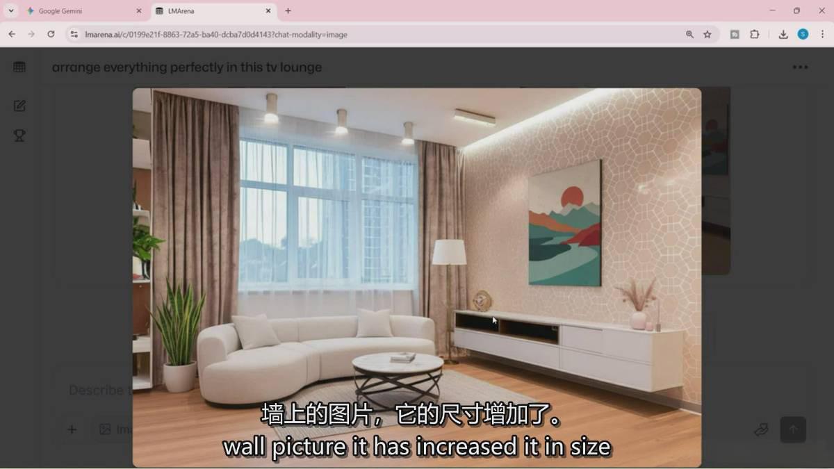 Nano Banana-AI设计大师班，修图合成、广告创作、视觉升级，掌握黄金生产技能，月接单增收过万-钱途社
