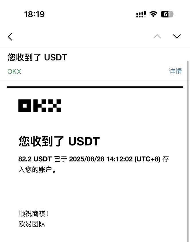 凡,人修仙诀游戏挂机单机每天300—600+ 当天见收益随时在线变现 …-钱途社