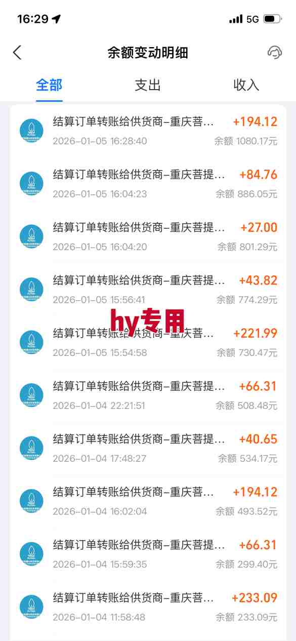 三款游戏全自动搬砖,日入1k,轻松简单,每日躺賺,副业项目首选【揭秘】-钱途社