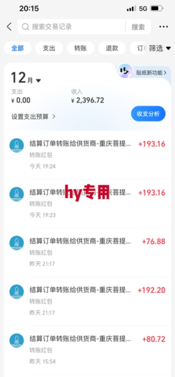 【推荐】3款全自动高收益游戏搬砖项目,自动化操作,无需人工,日入1k+,长期稳定【揭秘】-钱途社