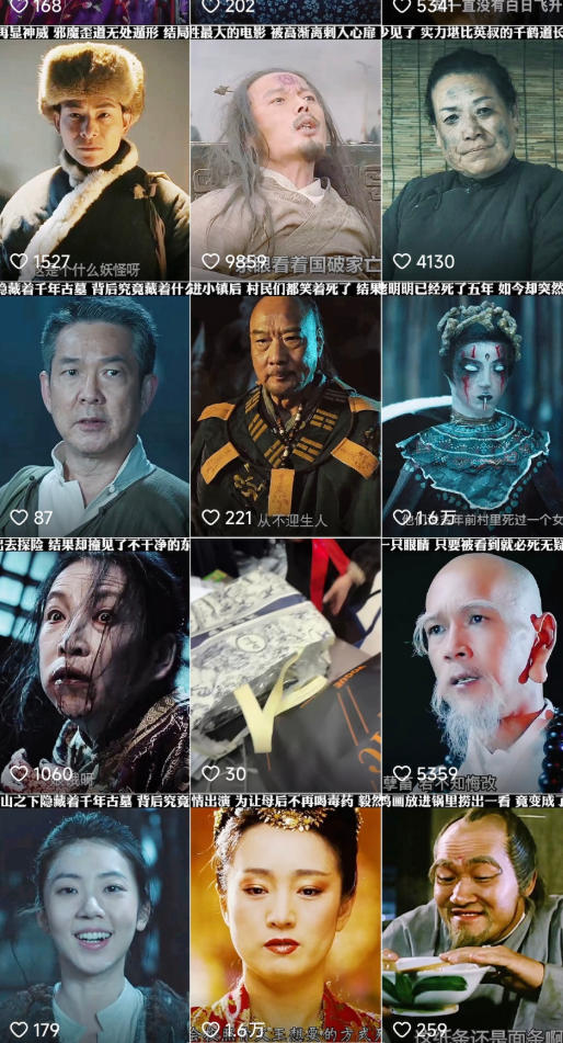 快手某百万粉丝博主影视二创搬运技术，简单上手，安卓苹果手机都可以操作-钱途社