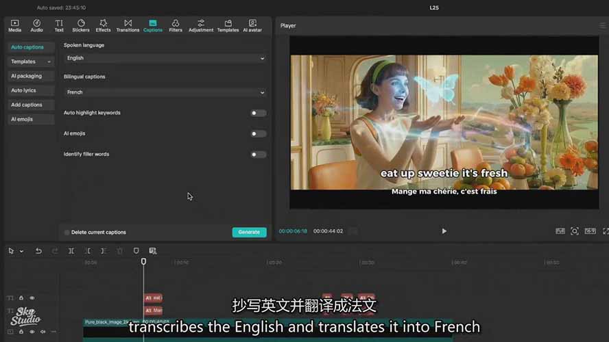 AI电影制作训练营：掌握角色一致性，学会好莱坞叙事流程，制作价值万元的电影感短片-钱途社