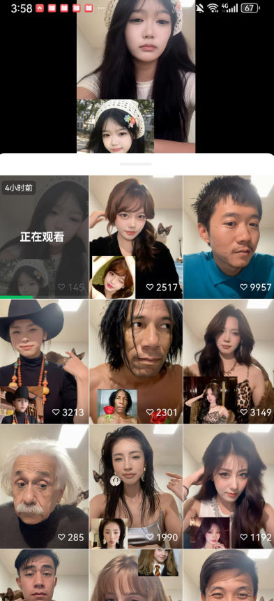 最近爆火的AI动作模仿变身教学,小白也能做爆款,快速起号涨粉-钱途社