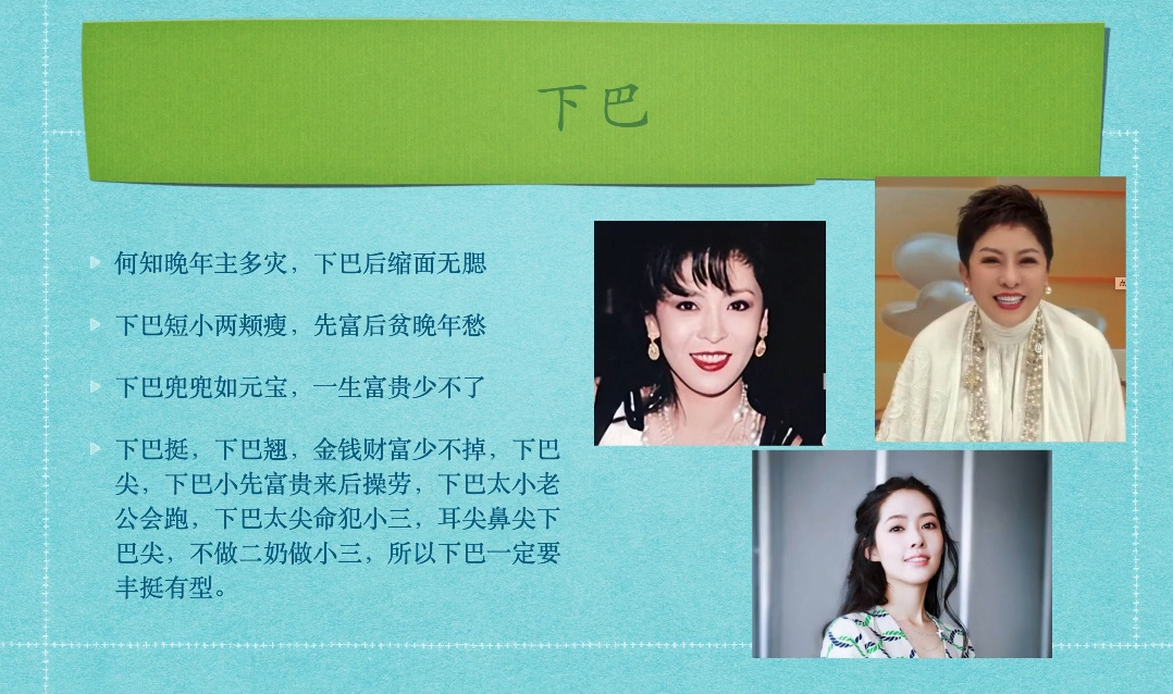 0-1000万医美高阶特训营课程-钱途社