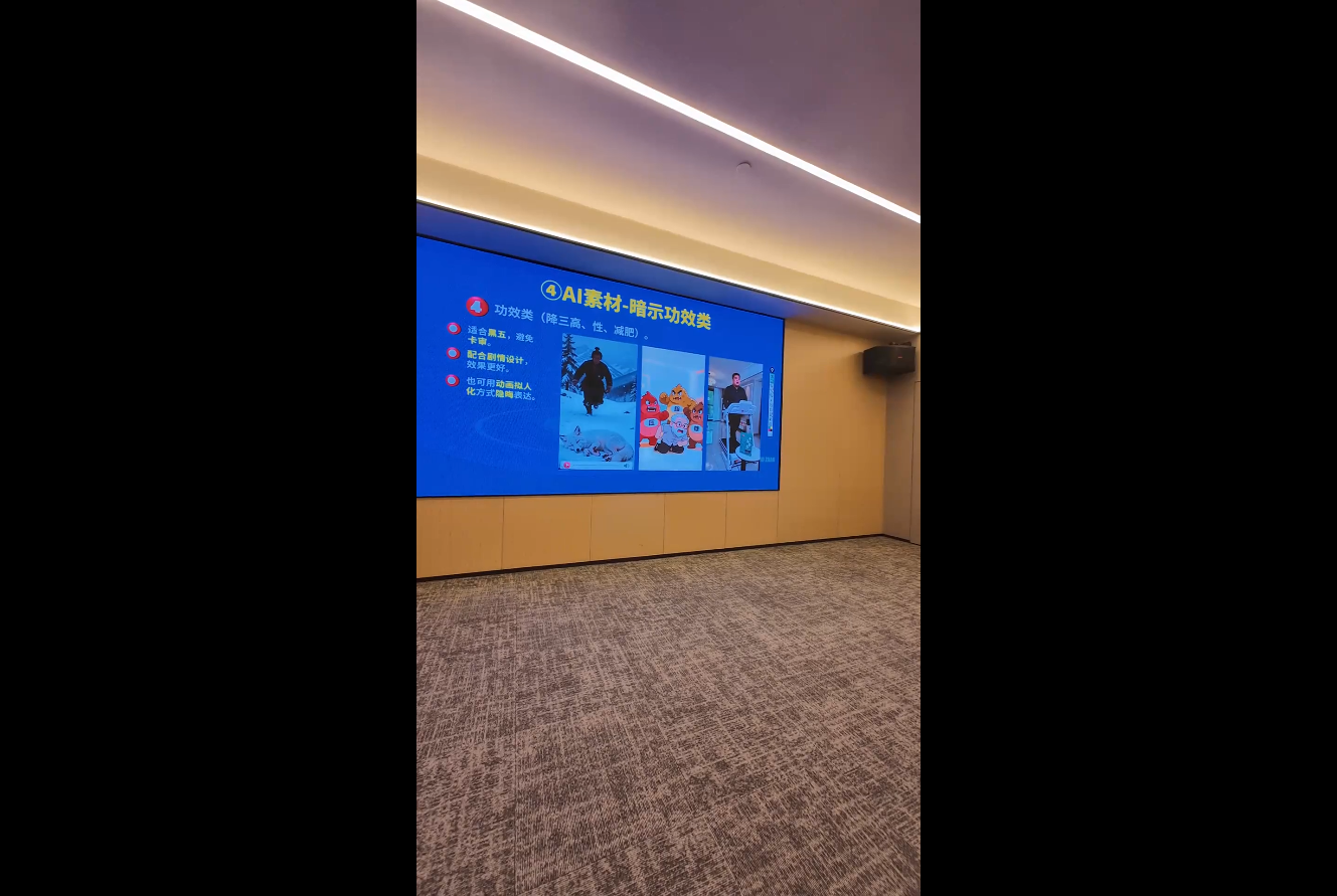 铁甲有好招·2026年全域素材破局线下课(3月30-31日广州)-钱途社