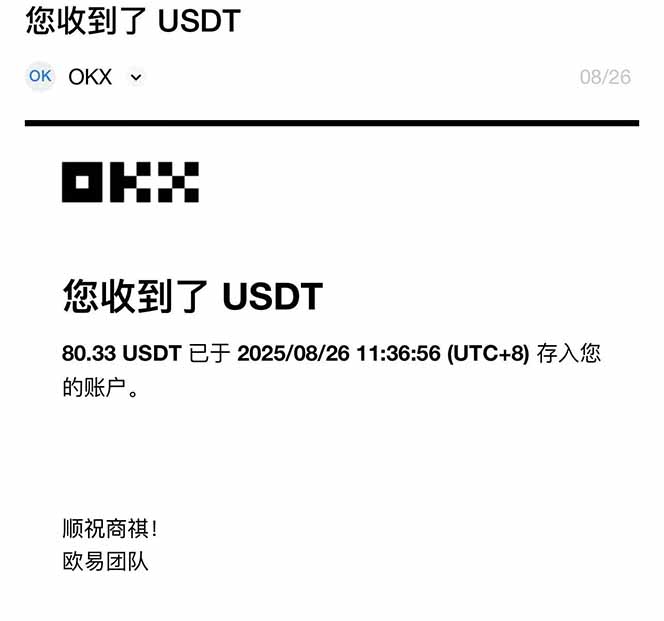 图片[1]-凡人修仙游戏挂机单机每天300-600+a当天做当天见收益随时在线秒变现-钱途社