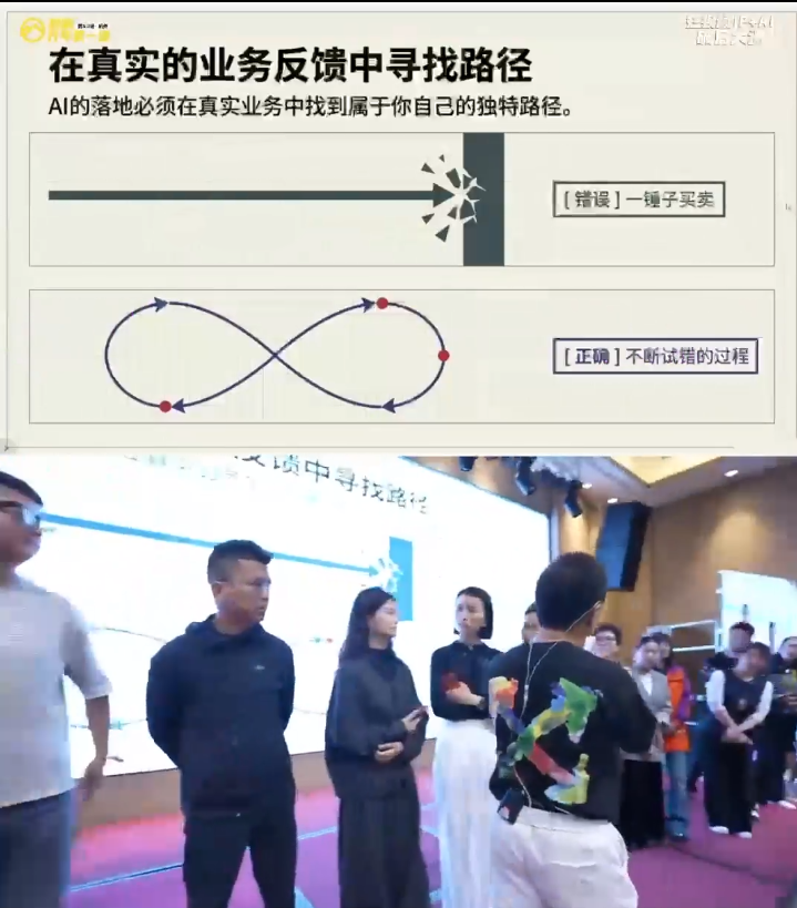 群响·2026短视频IP+AI破局大课(3月20-22日杭州线下课)-钱途社